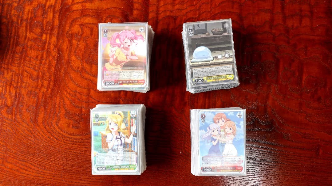 ヴァイスシュヴァルツ　引退品　まとめ売り　値下げ可