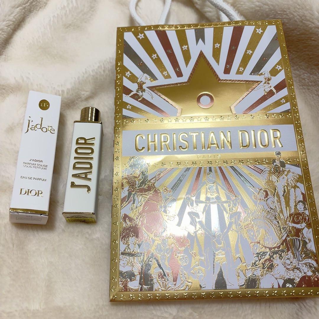 ジャドールオードゥパルファンジャディオール