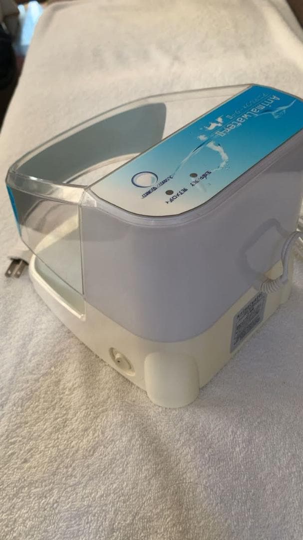 「アニマルウォーターII」 口臭・歯石予防ができる動物用飲用水生成器