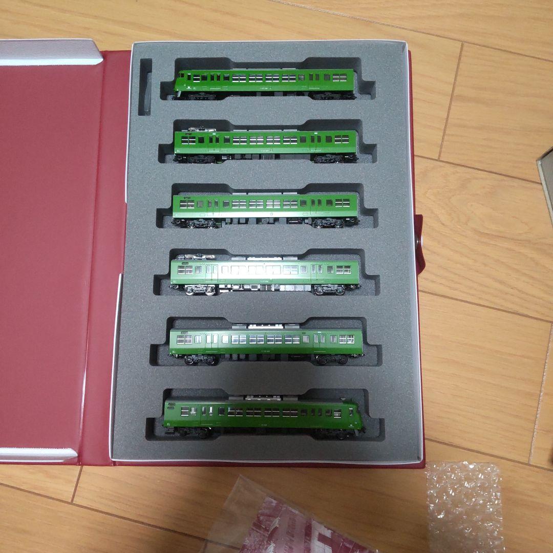ホビーセンターカトー 117系 京都地域色タイプ６両セット