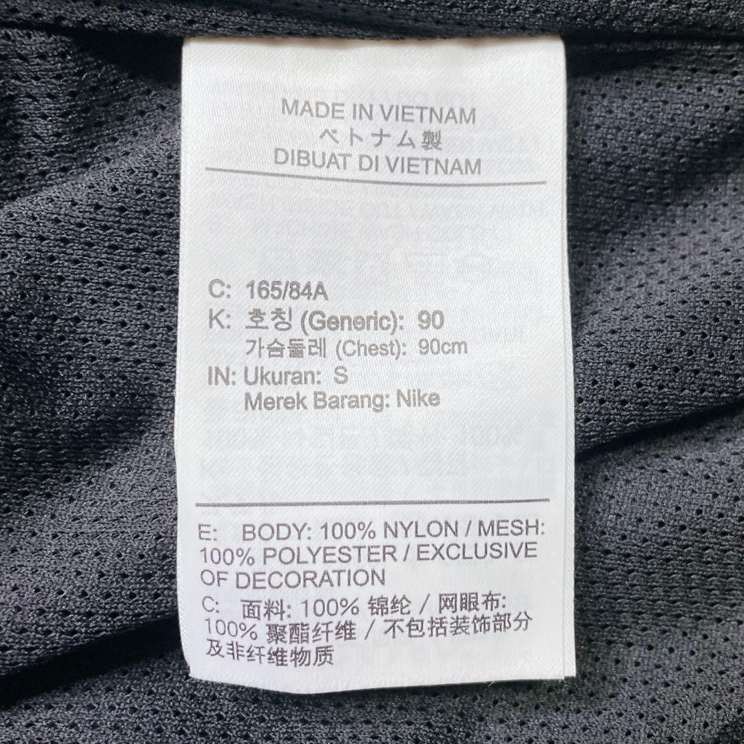 美品✨ NIKE ナイキ アノラックパーカー ナイロンジャケット S ブラック