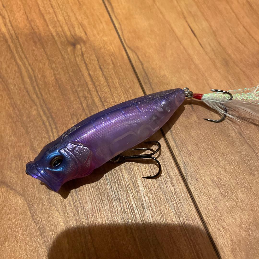 Megabass POP MAX ポップマックス 紫雨 パープルレイン　プリンス