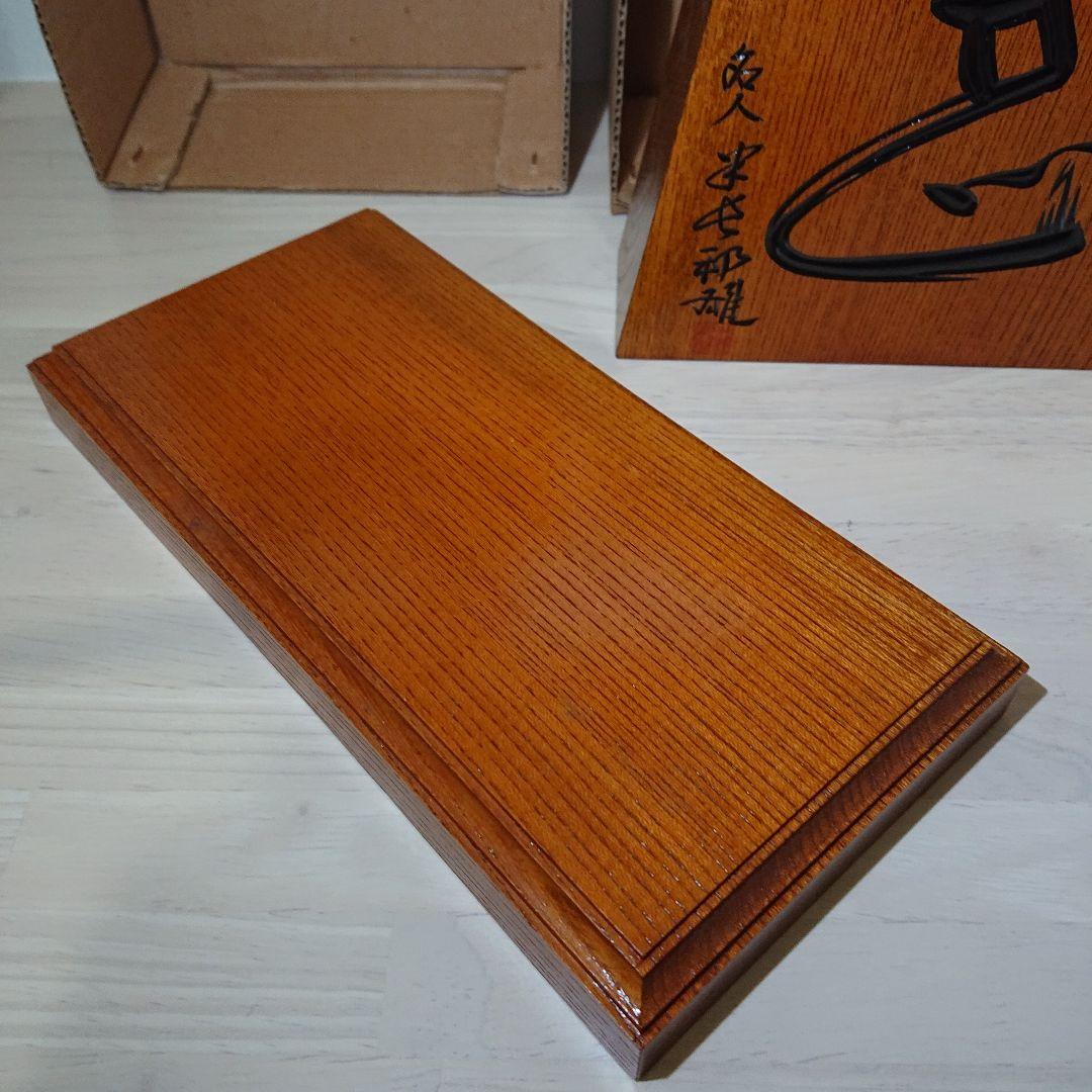 飾り駒 稚山作 左馬 欅 (名人 米長邦雄 揮毫 左馬)