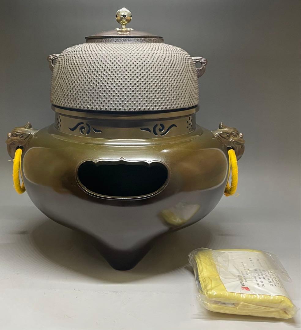 人間国宝　高橋敬典　金谷浄雲　南鐐撮霰　平丸釜添　唐銅鬼面風炉　釜鐶　c10