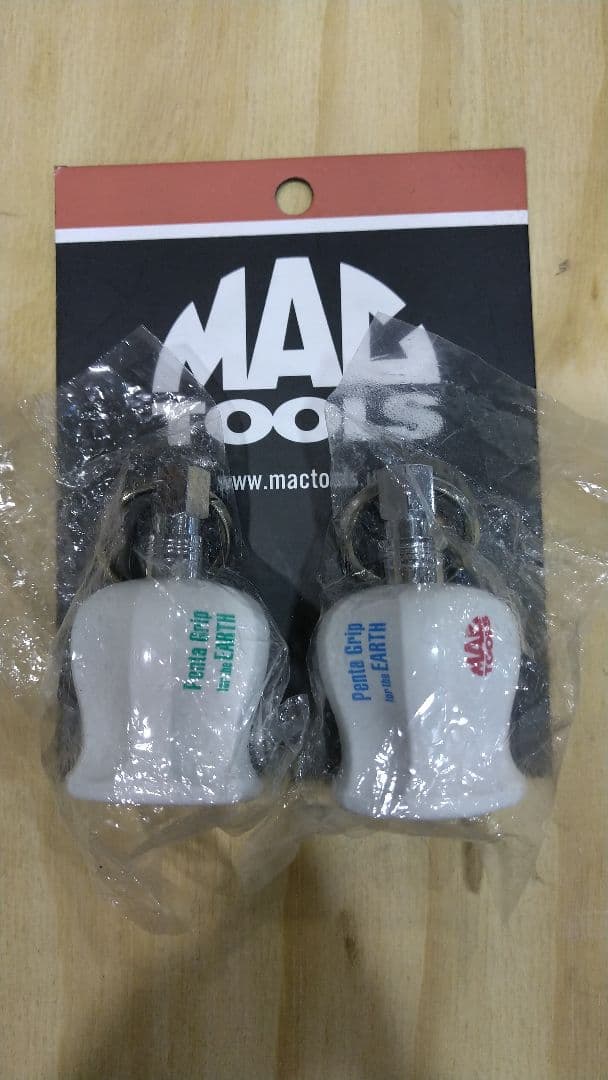 マックツールズ2022限定スタビーグリップキーホルダー 緑／青セット