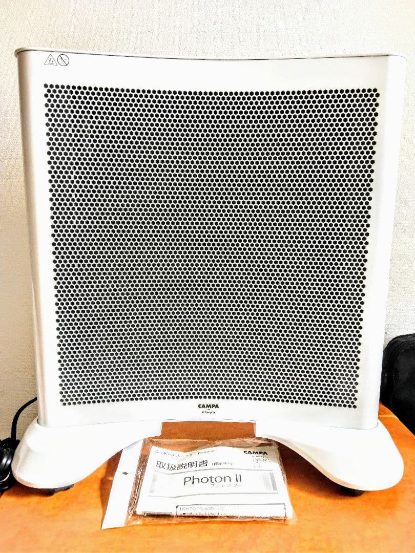 【美品】キャンパ CAMPA XCPHO09-2WH 　ふく射パネルヒーター