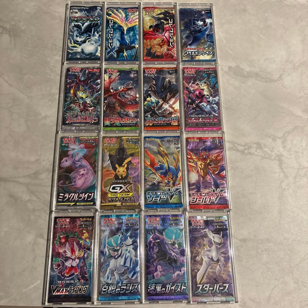 ポケモンカード ポケカ XY BW サン＆ムーン ソード＆シールド まとめ売り