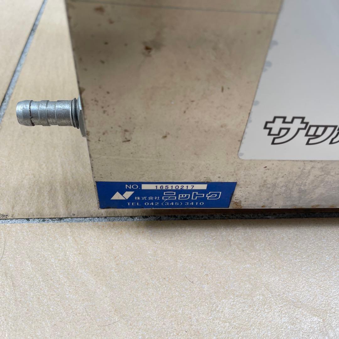 ■ニットク　氷冷式ビールサーバー■HP-1S　動作確認済