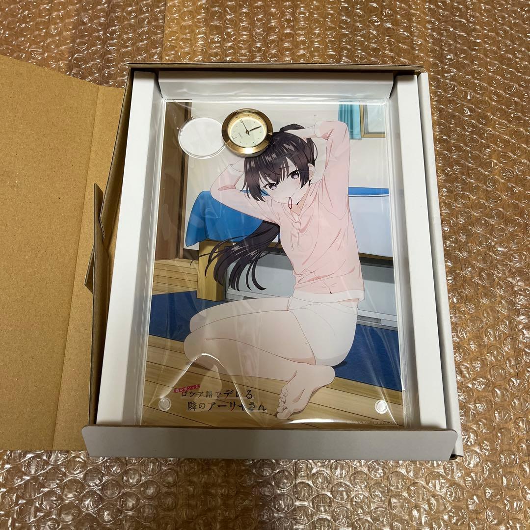 ロシデレ 有希 アニメ描き下ろしイラスト使用アクリルクロック カドカワストア限定