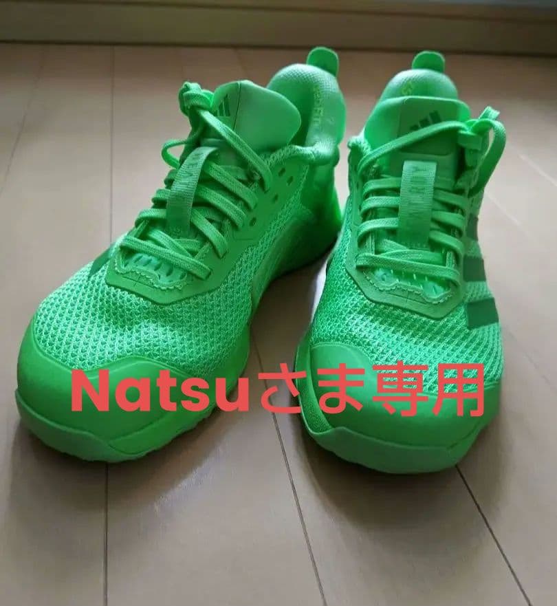 【美品　お得】 アディダス　#ドロップセット3　 23.0cm