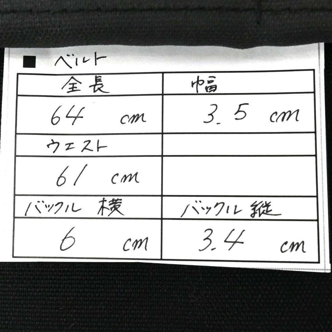 ■ 40097★96A CHANEL シャネル チェーン　ベルト ゴールド