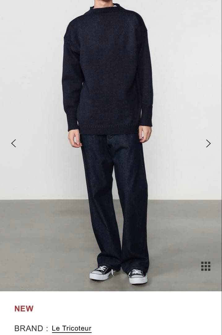 C*e様 ルトリコチュール　ニット