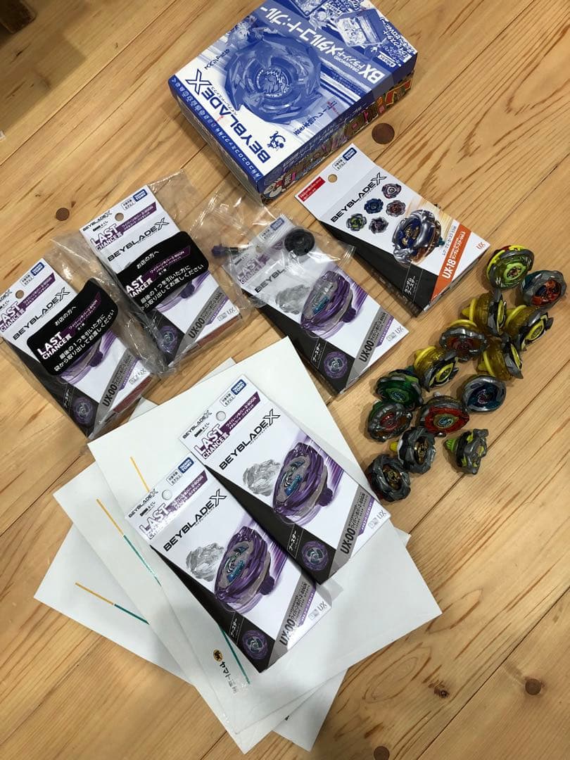 ベイブレードX まとめ売り　引退品　激安