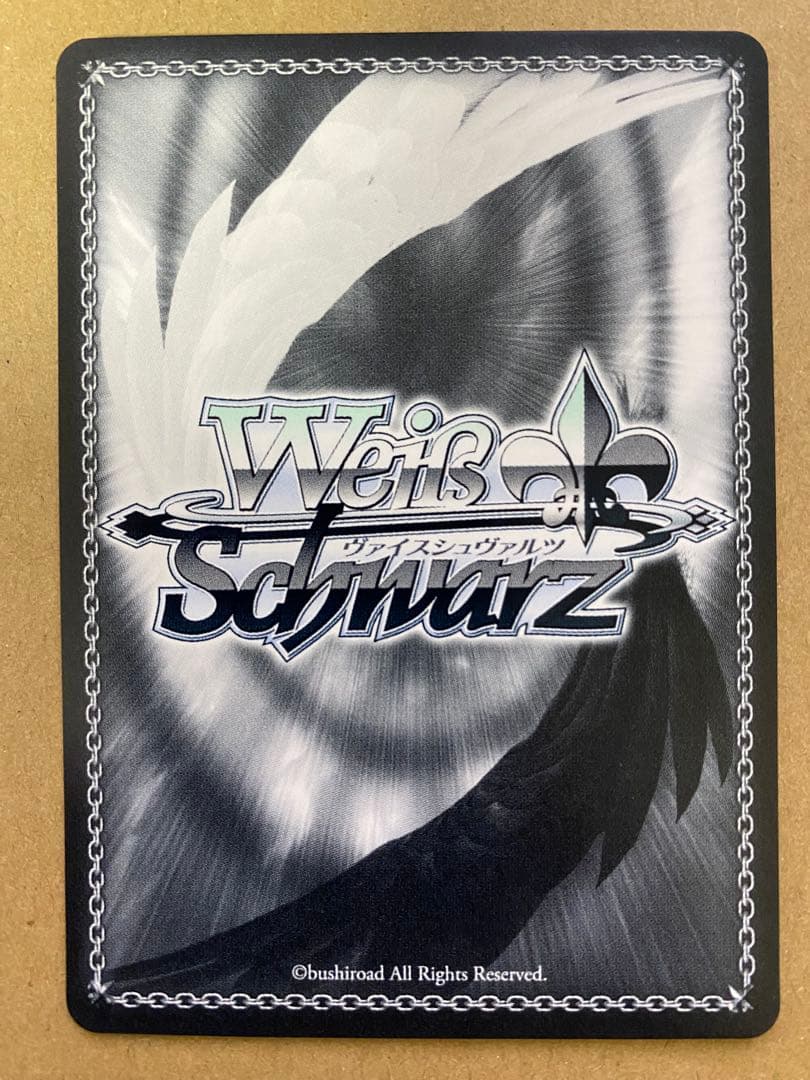 最安値 ヴァイスシュヴァルツ みんなおまたせっ！ さくらみこ SP サインカード