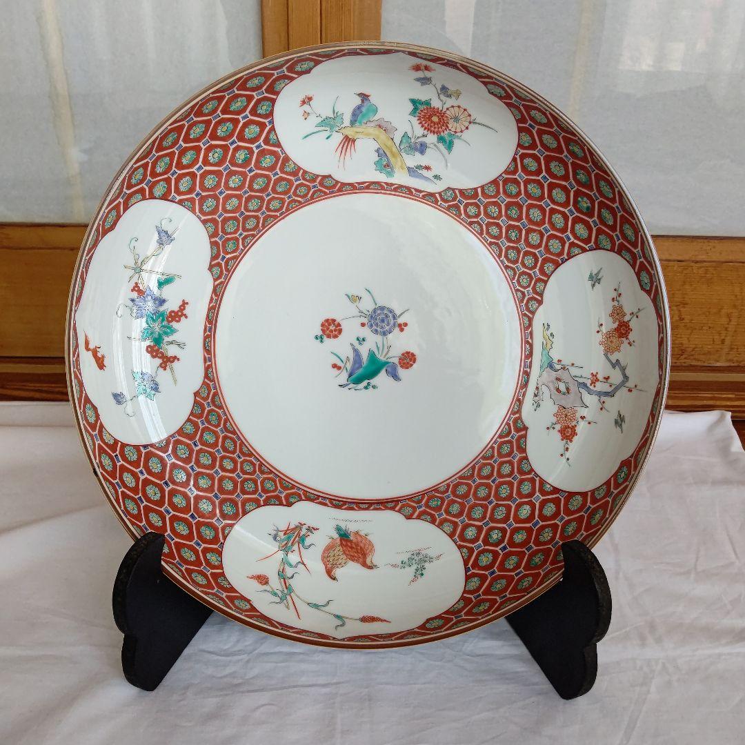 値下げ！人間国宝　十三代柿右衛門　酒井田柿右衛門　36.5　骨董品