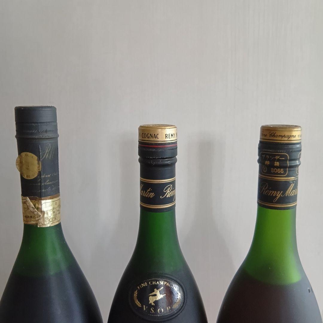 REMY MARTIN　 3本セット　未開封　古酒 コニャック　ブランデー