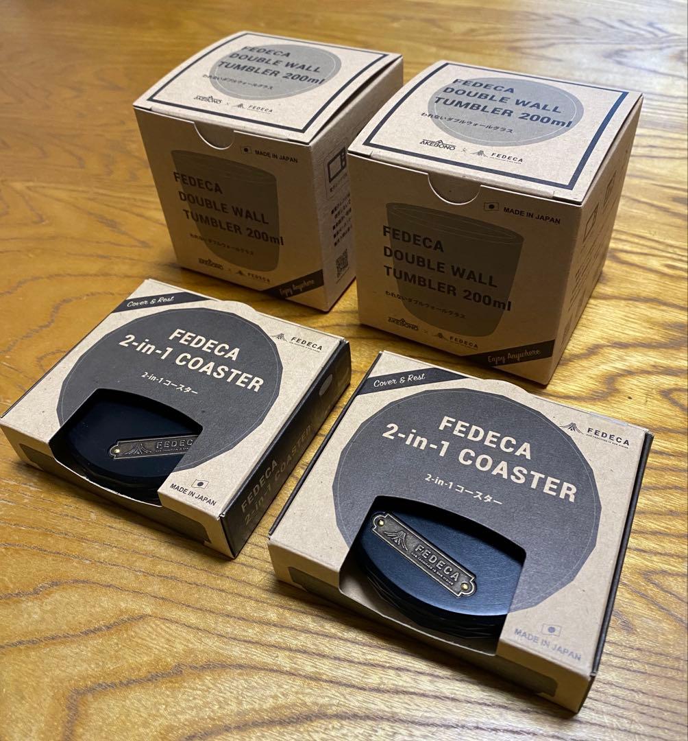 【新品未使用】FEDECA ダブルウオ一ルグラス ＆コ一スタ一兼蓋×2セット