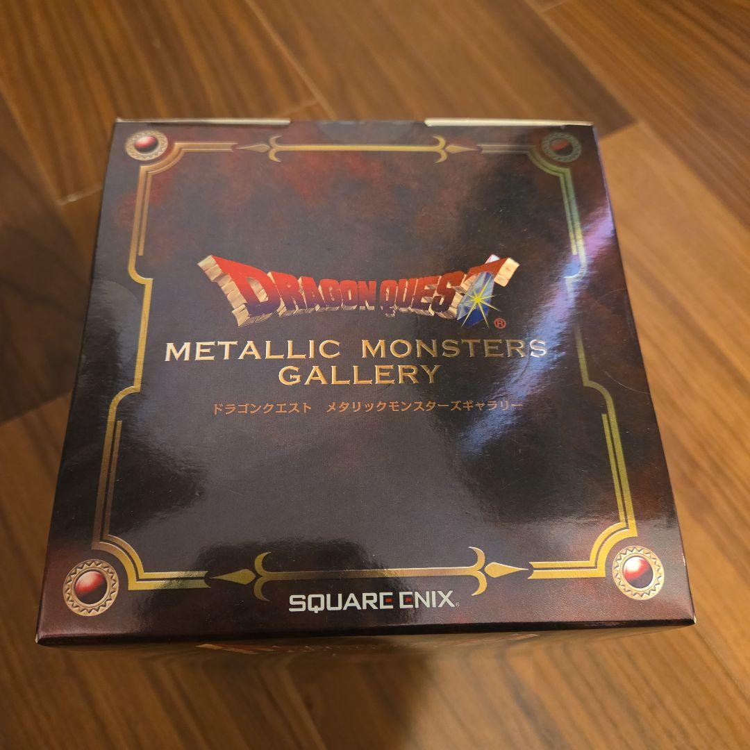 ドラゴンクエスト メタリックモンスターズギャラリー　りゅうおう　未開封