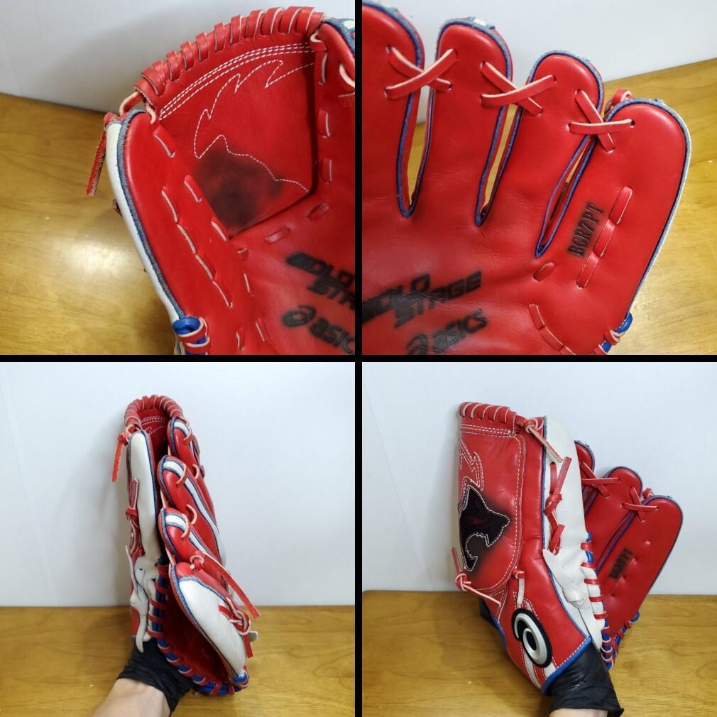 アシックス ダルビッシュ有モデル ライオン ゴールドステージ 美品 軟式グローブ