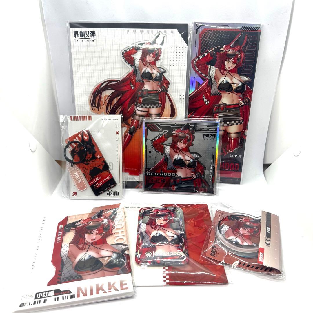 【中国限定】勝利の女神NIKKE　ポップアップ限定　レッドフードセット　ニケ