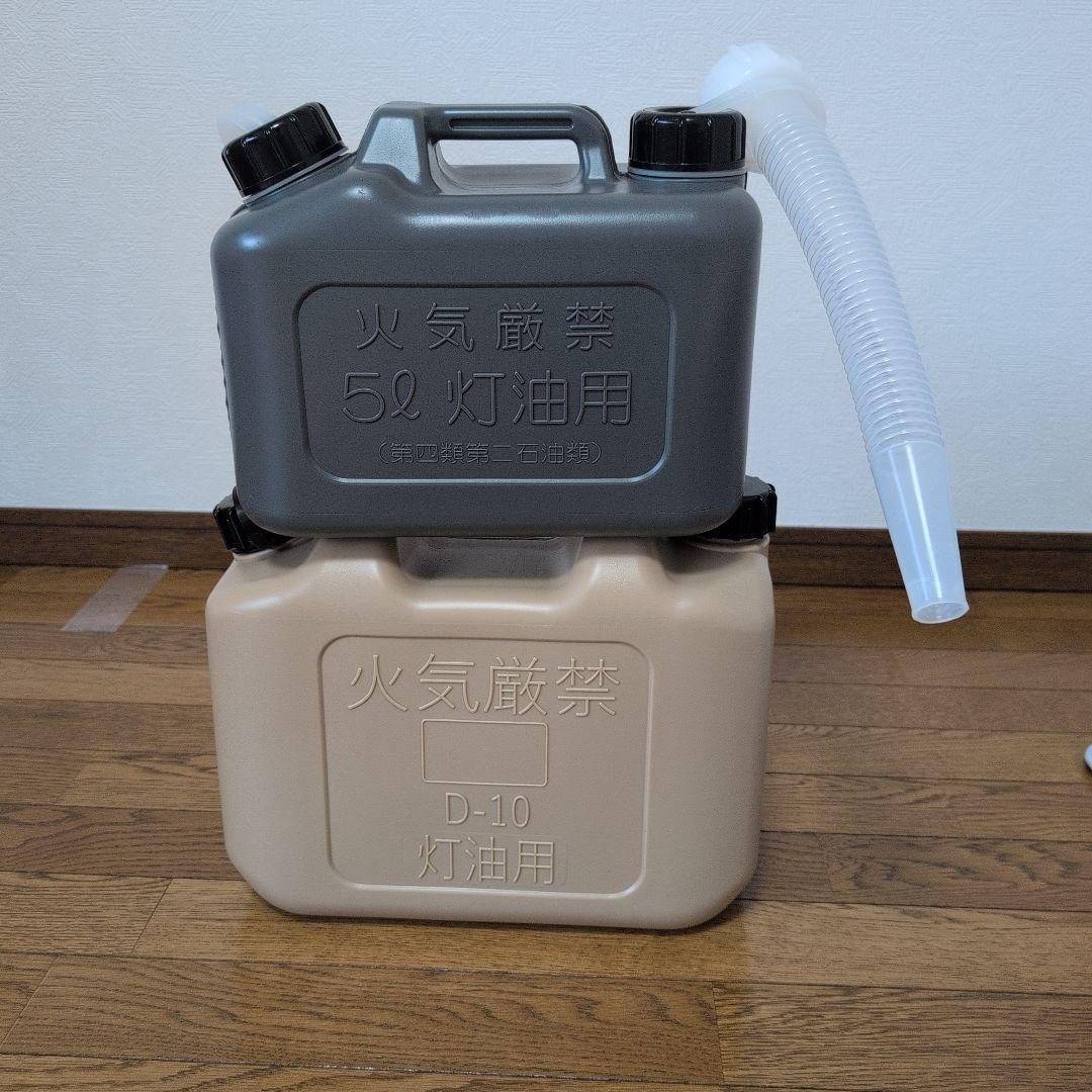 Dainichi　石油ファンヒーター FW-3225NC　＋　灯油ポリタンク