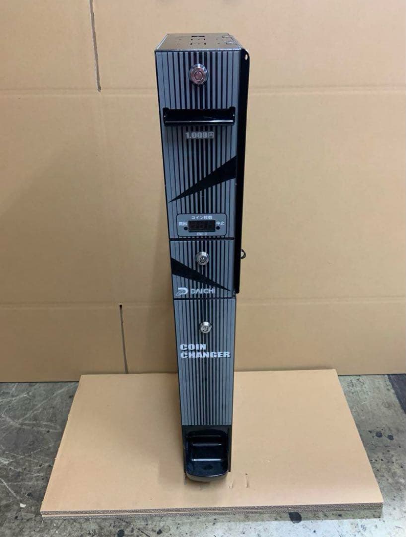 専用　架台付両替機　大一電機　1000円→500円×2枚　領収書OK