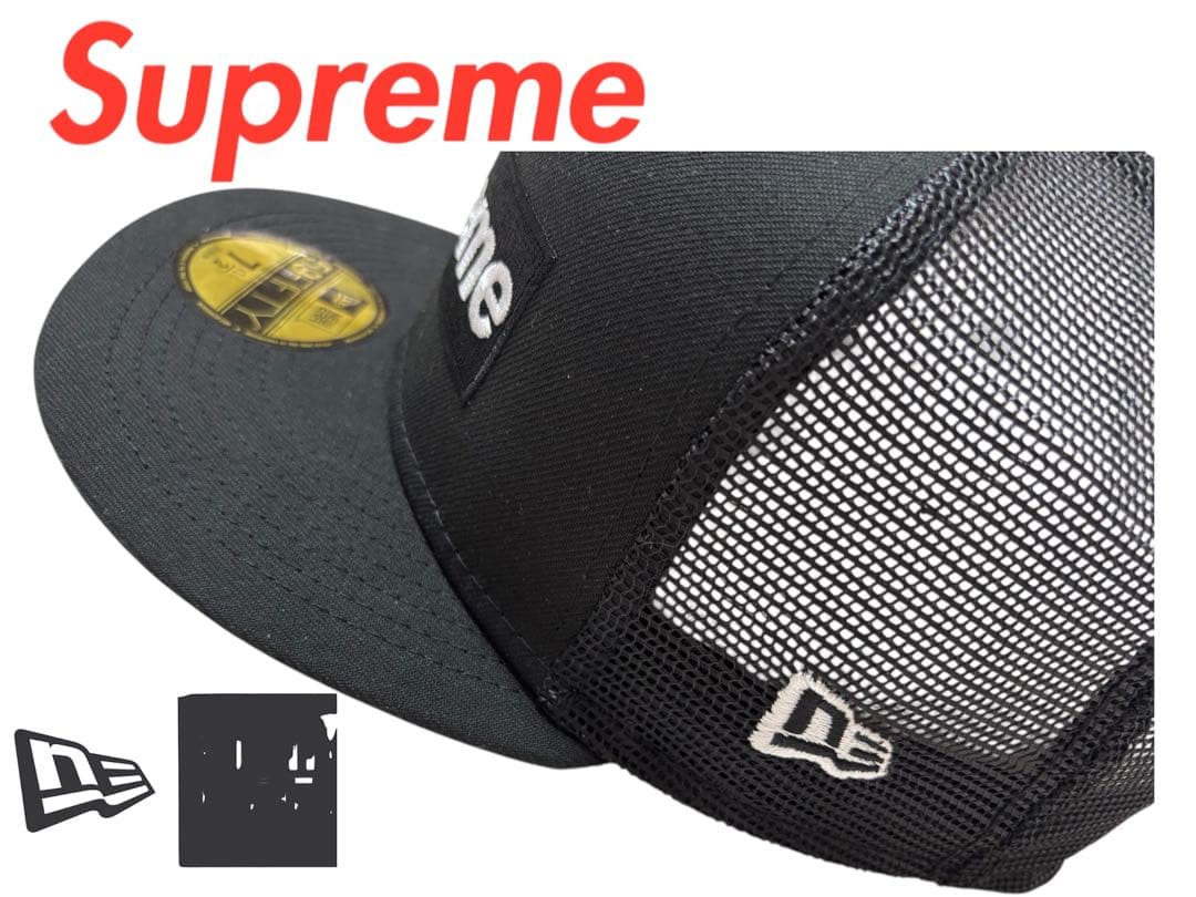ニューエラ　帽子　【ニューエラ シュプリーム】　supreme ロゴ 71/2