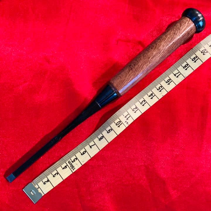 追入れ鑿　初代　啓寿　ニ分