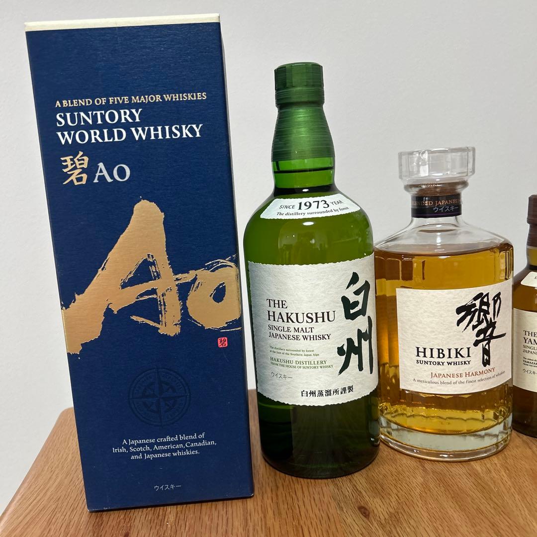 Suntory ウイスキーセット