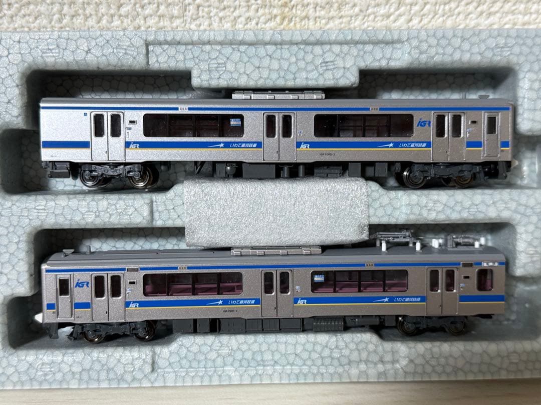 【2個セット】 KATO 青い森701系 IGR7000系