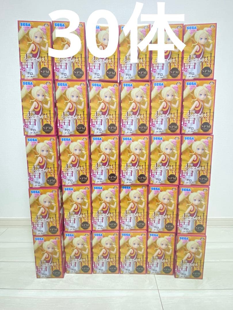 Re:ゼロから始める異世界生活 ベアトリス×30体 スーパープレミアムフィギュア