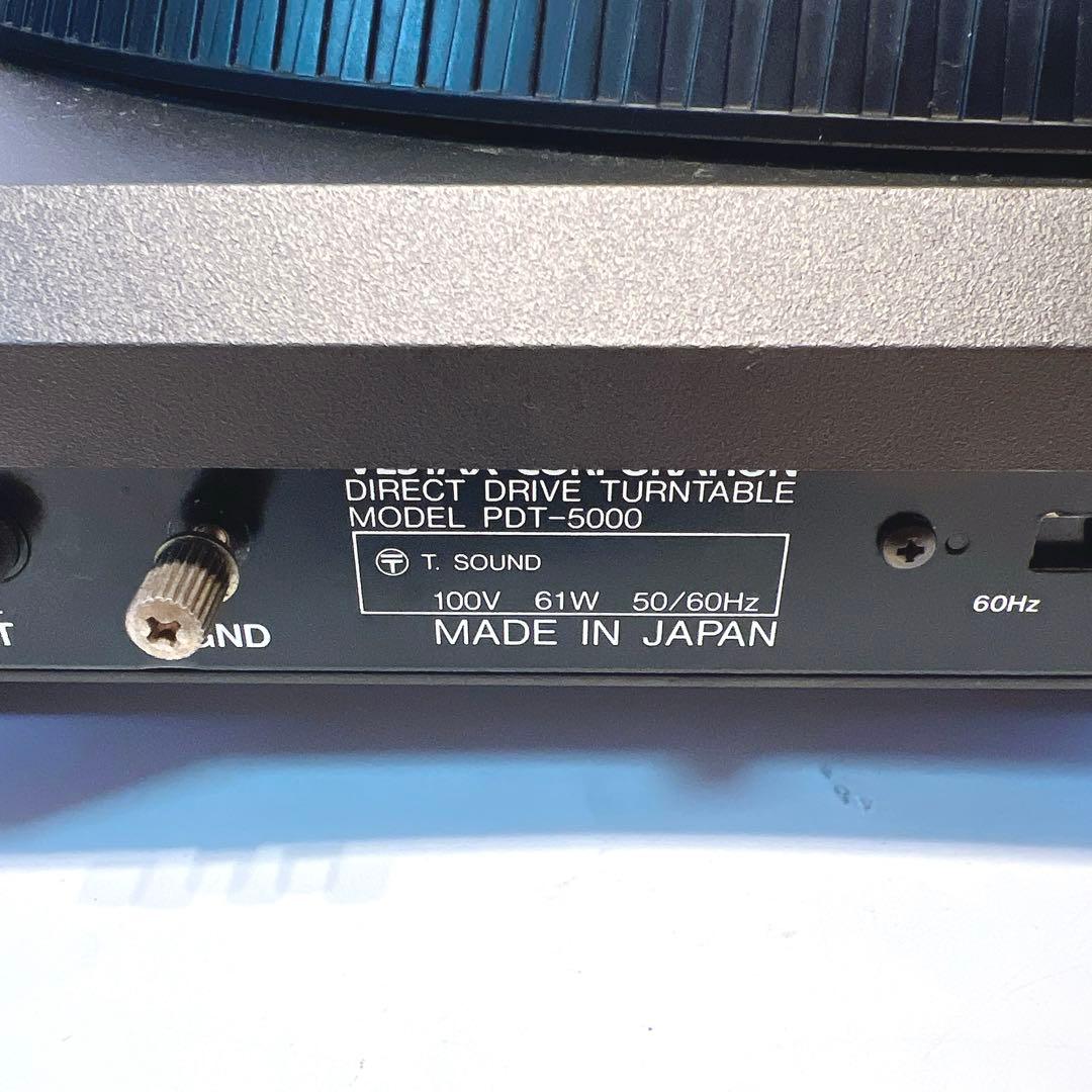 【美品】Vestax PDT-5000 レコードプレーヤー　ターンテーブル