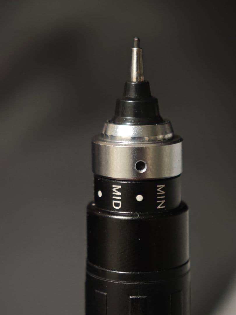 三菱鉛筆 クルトガダイブ ムーンナイトブルー 限定色 シャープペンシル