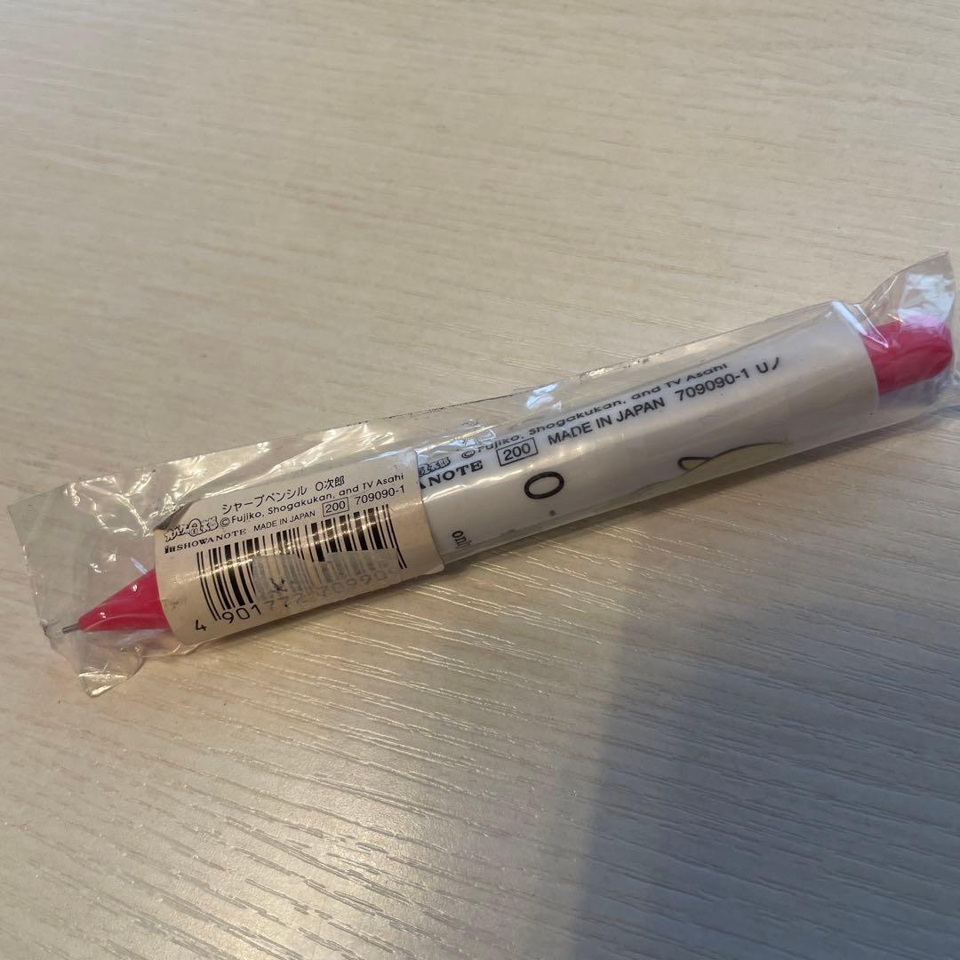 オバケのQ太郎　O次郎　シャープペンシル　レトロ