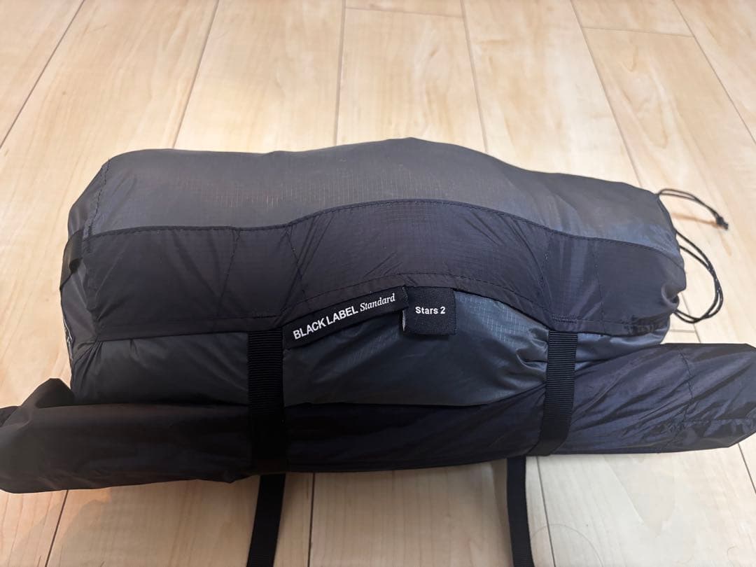 THE FREE SPIRITS　Stars 2