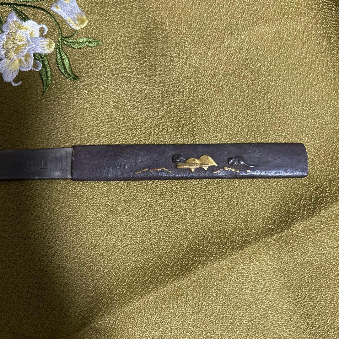 刀装具　小柄　(玉川美久)五郎正宗