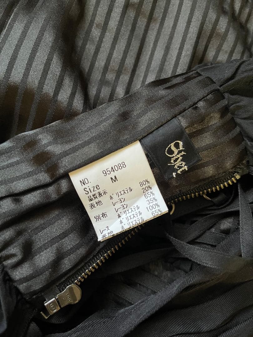 ころっこ　sheglit フリルリボンコルセット　M