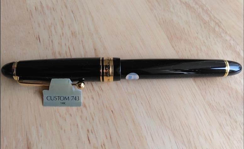万年筆 カスタム743 極太字(BB)【黒軸】FKK3000RBBB 777-2