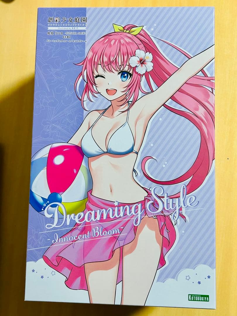 創彩少女庭園 佐伯 リツカ【水着】ドリーミングスタイル イノセントブルーム