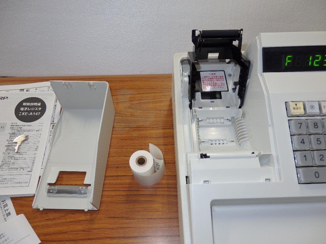 7020 年式大事 22年製 シャープ レジスター XE-A147 横型領収証