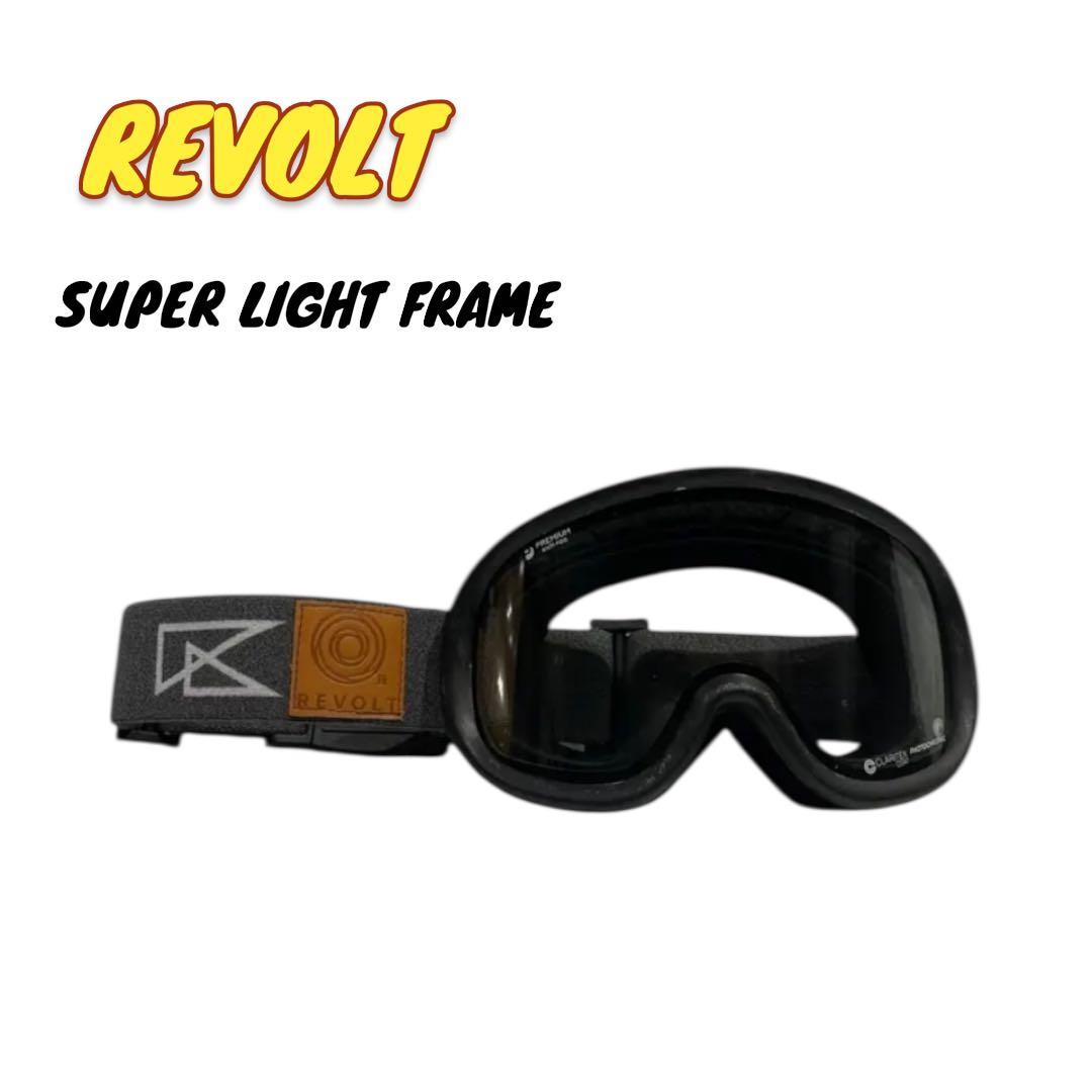 スキー・スノーボードアクセサリー REVOLT SUPER LIGHT FRAME