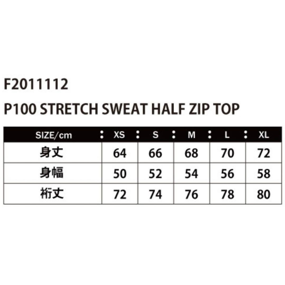 新品　上下　LUZeSOMBRA ルースイソンブラ スウェット ルース