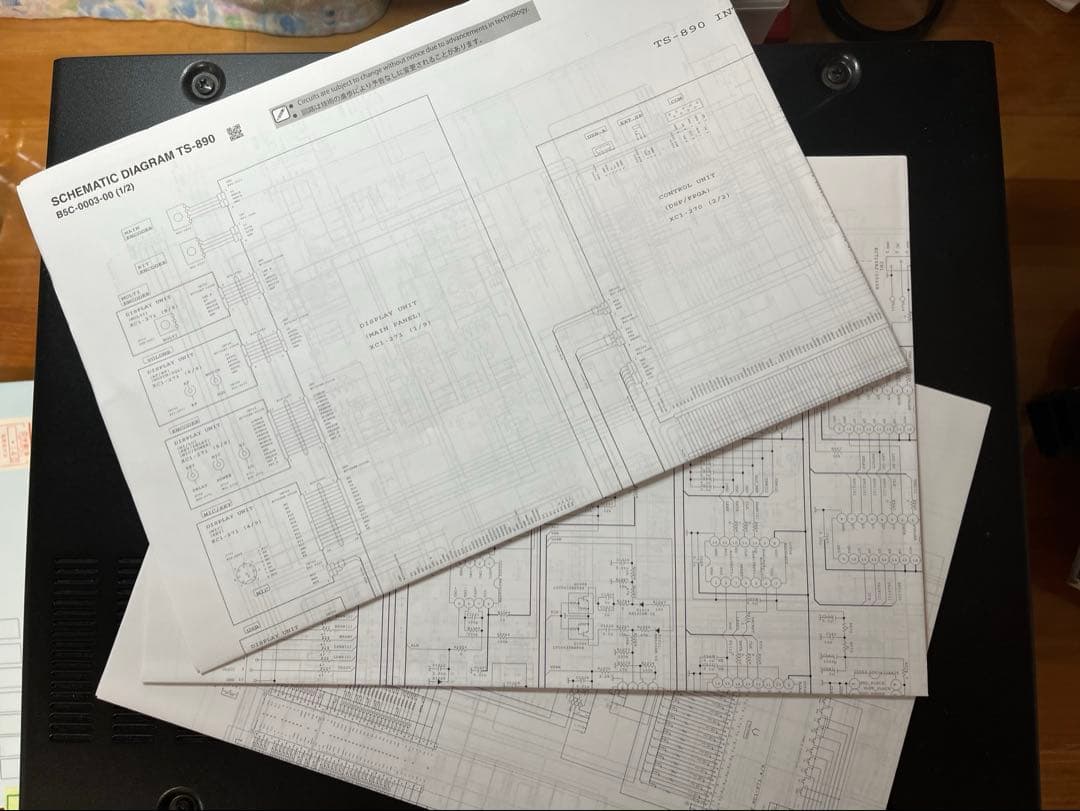 TS890S トランシーバー　ケンウッド　アマチュア無線