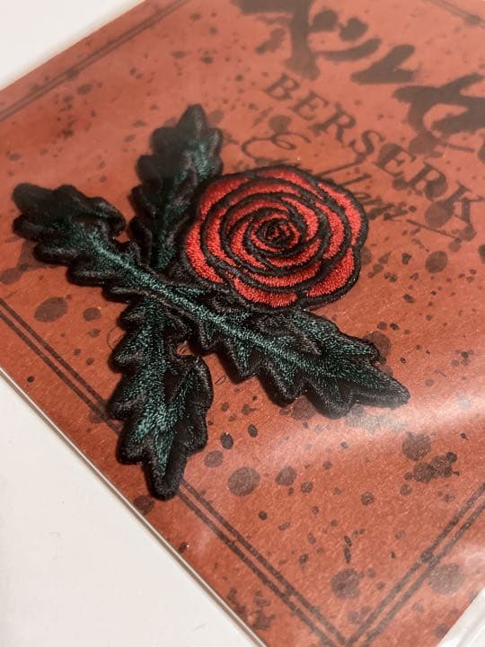 ベルセルク　超希少　薔薇の紋章　ワッペン　新品未開封　エンブレム