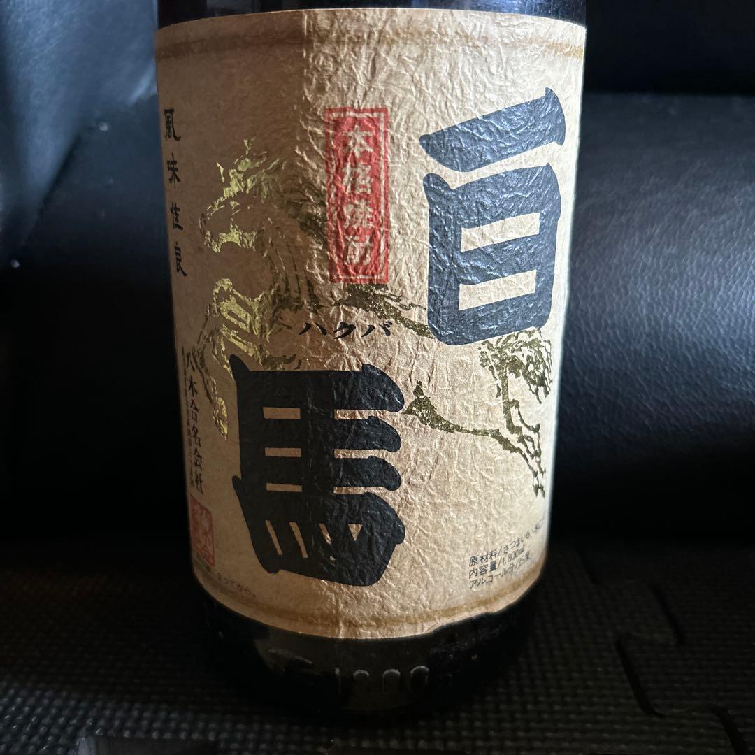 百馬 焼酎 1,800ml 25度