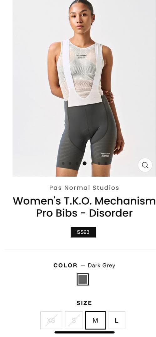 ウェア Pas Normal Studios T.K.O. Mechanism Pro