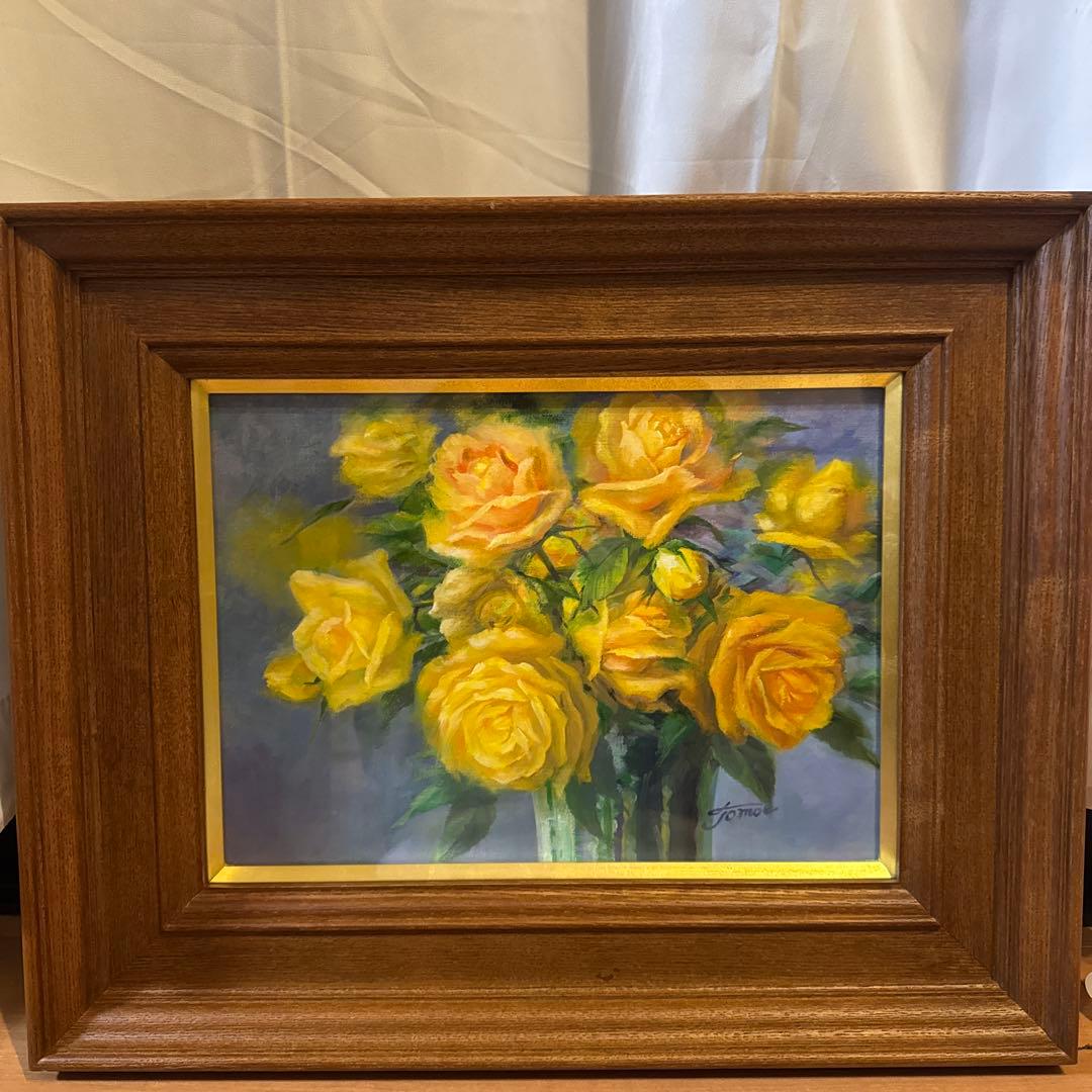 油彩画 原画 額装あり 花の絵 バラ 黄色 静物画 作家サイン入り