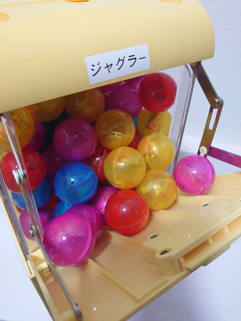 WIN×WIN　STYLE　ジャグラー　ガチャガチャ　本体　カプセル付き