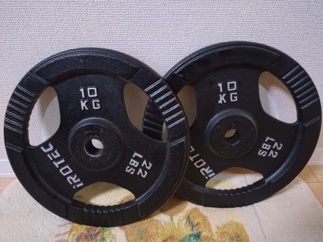 iROTEC 10kg ダンベルプレート 2枚 計20kg