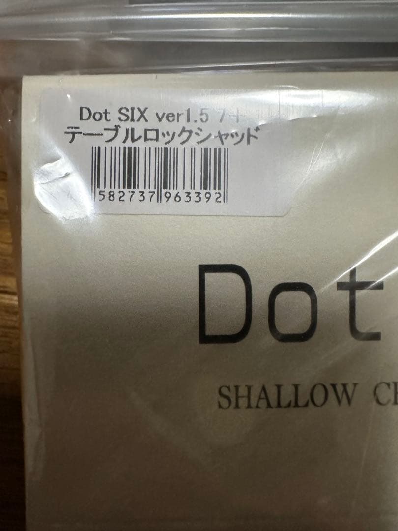 ［新色、人気カラー］レヴォニック ドットシックス ver1.5 7＋ 3個セット